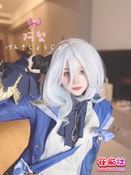 超美颜值大长腿美少女zhaozhaoTwTo 粉嫩精彩截图13