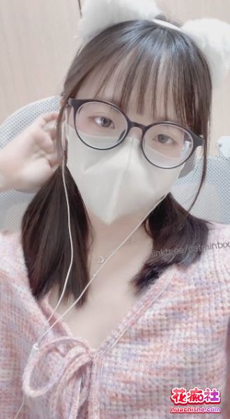 Onlyfans台湾清纯萝莉薄荷Catmint