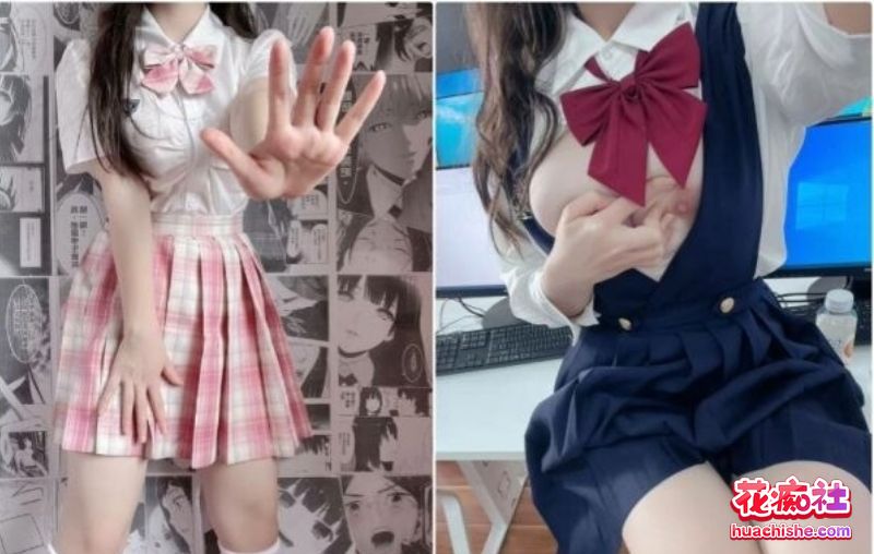 露脸巨乳高颜值大学生【小坦克】宿舍自慰 户外露出精彩截图13