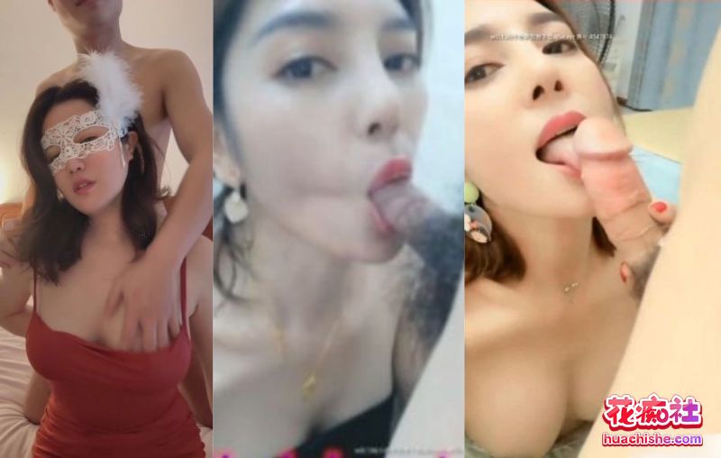 户外勾引女王 木兰/叶子姐姐 合集精彩截图15