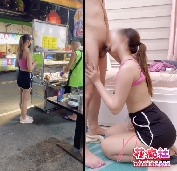 Onlyfans台湾白虎福利姬babeneso 原档合集精彩截图09