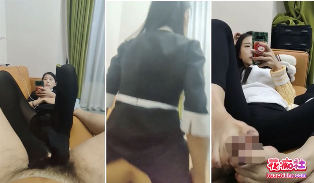 销售经理 邓文婷 足交手交 就喜欢这种不情不愿的精彩截图14