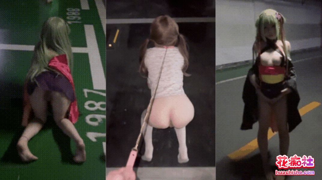 推特合法卡哇伊萝莉嫩妹 问题儿童 双马尾超嫩精彩截图14