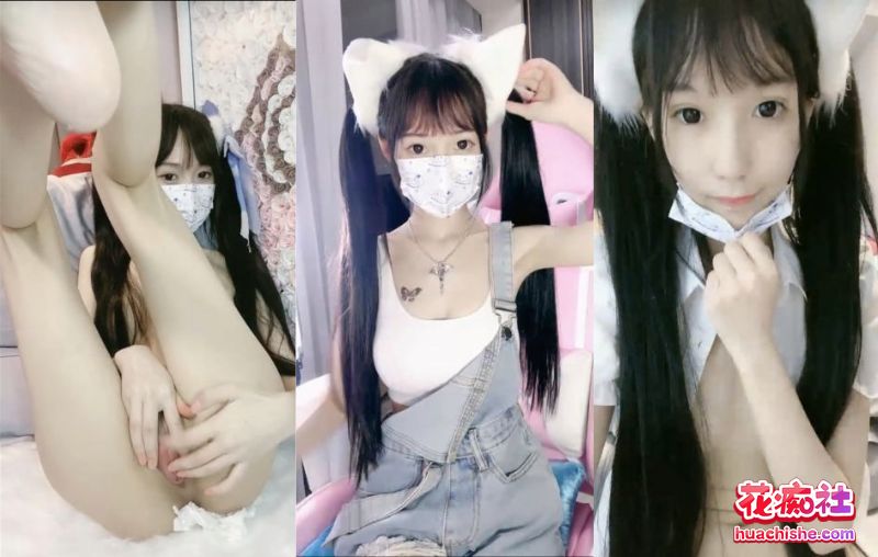 极品高生学妹萝莉 黎酱不爱吃青菜 白皙娇嫩精彩截图14