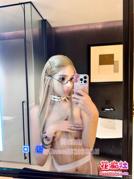 白富美性感尤物女神 天鹅肉 随时被操的反差婊母狗精彩截图14
