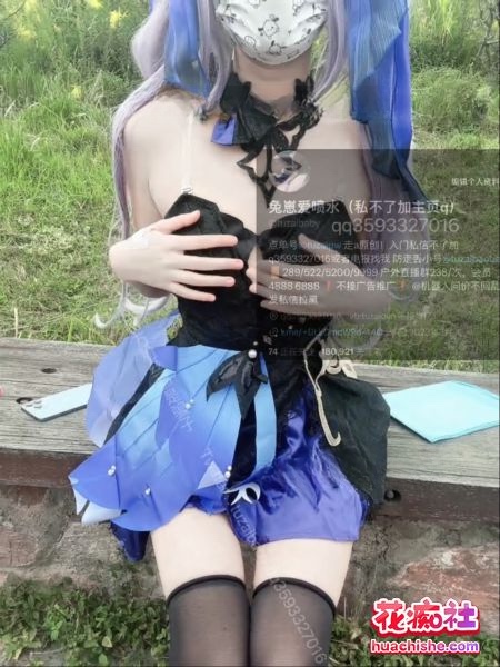 兔崽爱喷水/tuzaibaby 露出喷水被路人看到 合集精彩截图15