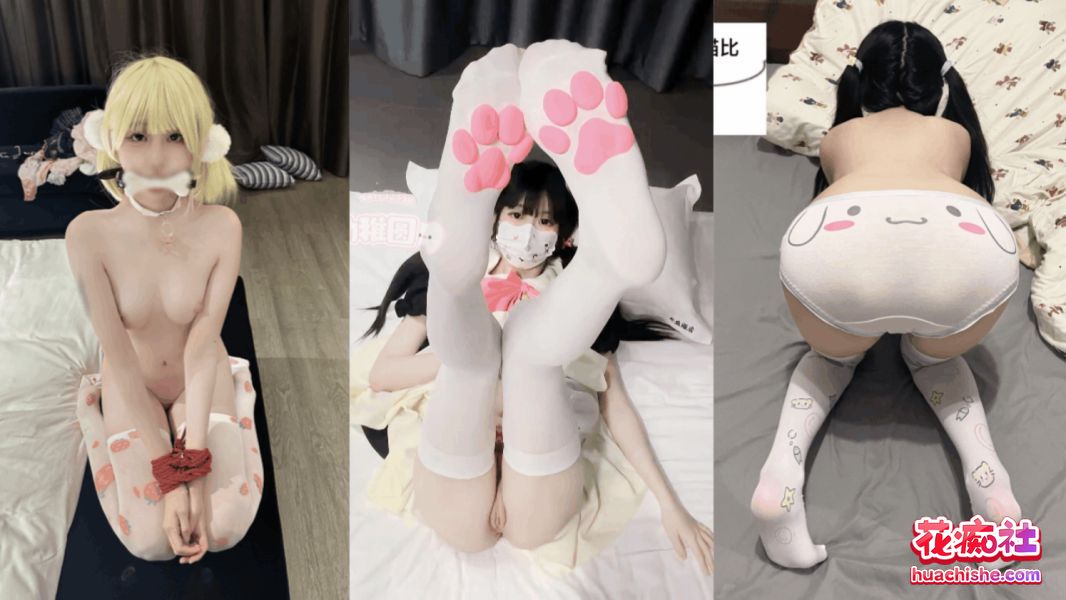 推特合法卡哇伊萝莉嫩妹 问题儿童 双马尾超嫩精彩截图15