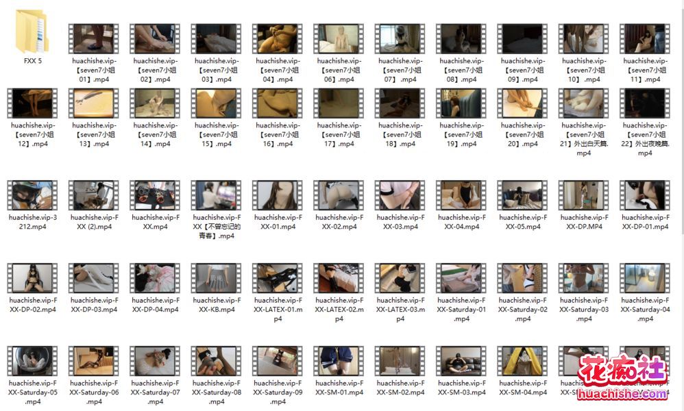 FXX系列 绳索艺术束缚资源