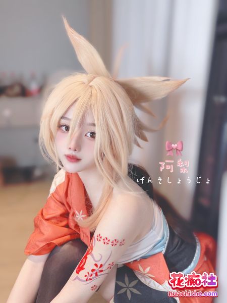 超美颜值大长腿美少女zhaozhaoTwTo 粉嫩精彩截图16