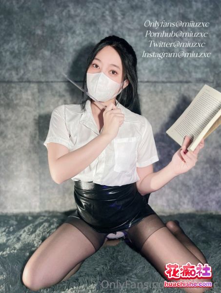 Onlyfans越南反差婊miuzxc 最全合集精彩截图08