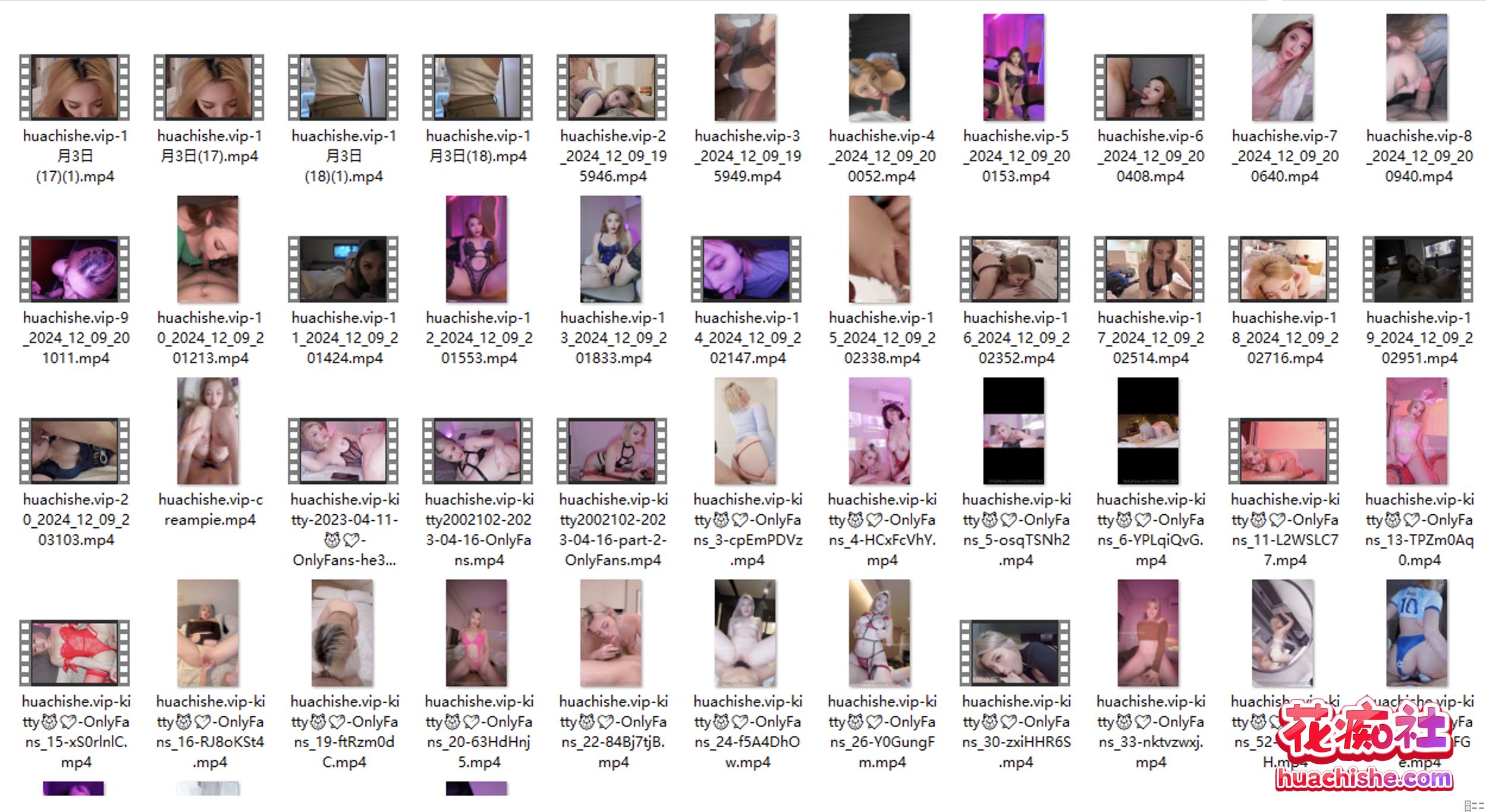 Onlyfans极品美乳博主kitty2002102 资源精彩截图19