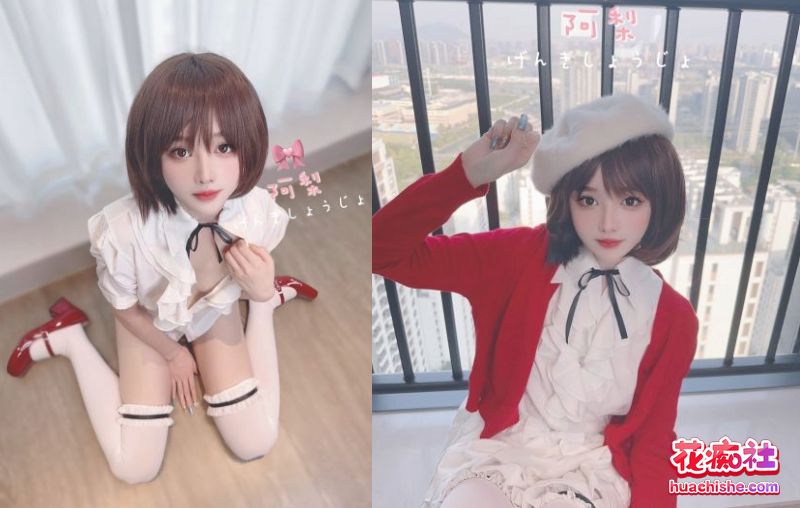超美颜值大长腿美少女zhaozhaoTwTo 粉嫩小穴求草 [16v+1.15G]