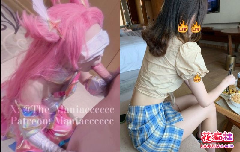 二次元COS约啪大师Maniacccccc 原档4K合集 [122v+134g]