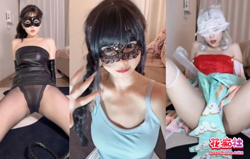 抖音足控福利姬 不要凶小乖 合集精彩截图19