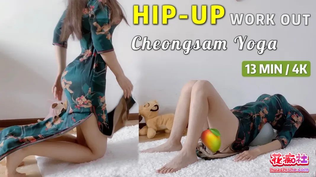 韩国网红 TheJessieJiang 瑜伽+福利精彩截图14