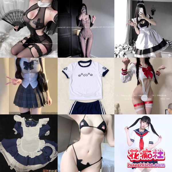 可甜清纯萝莉系美少女 忧郁小糕 做爱裸舞合集精彩截图18
