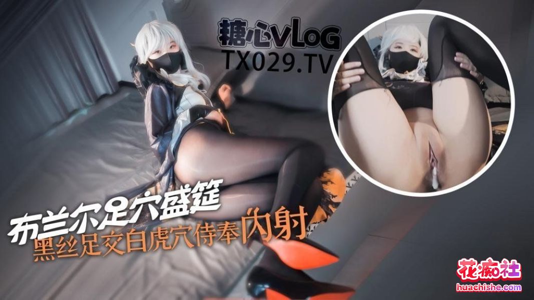 极品丝控淫臀 Misa酱 炮机调教4K高清合集精彩截图03