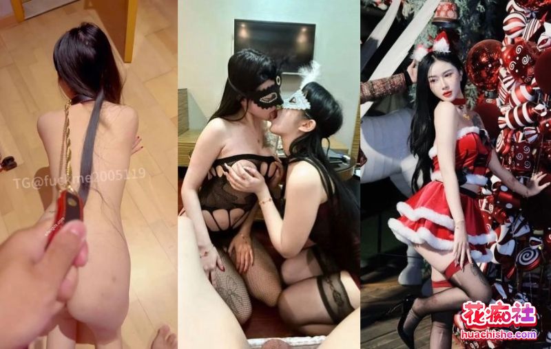 颜值女神 晴宝 被多位金主包养泄密 合集精彩截图17