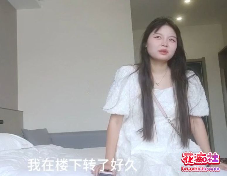 探花大神老王 人称内射王 合集精彩截图21