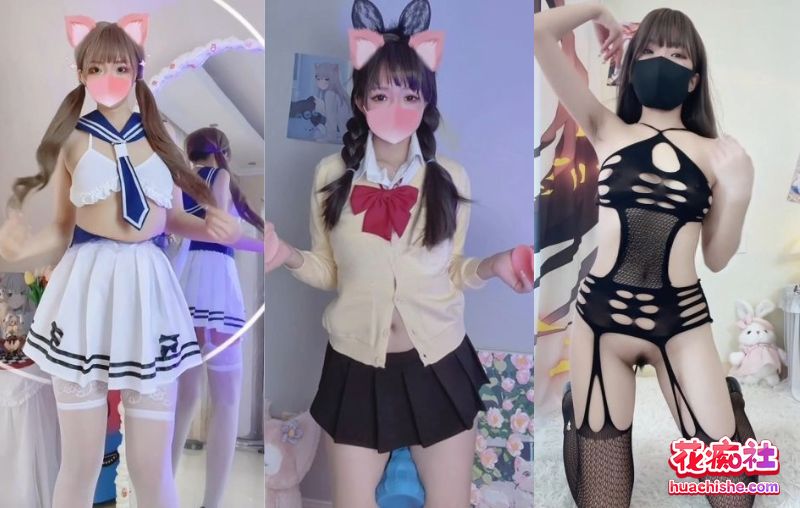 极品福利姬小仙云儿 情趣裸舞大合集 [1588v+115g]