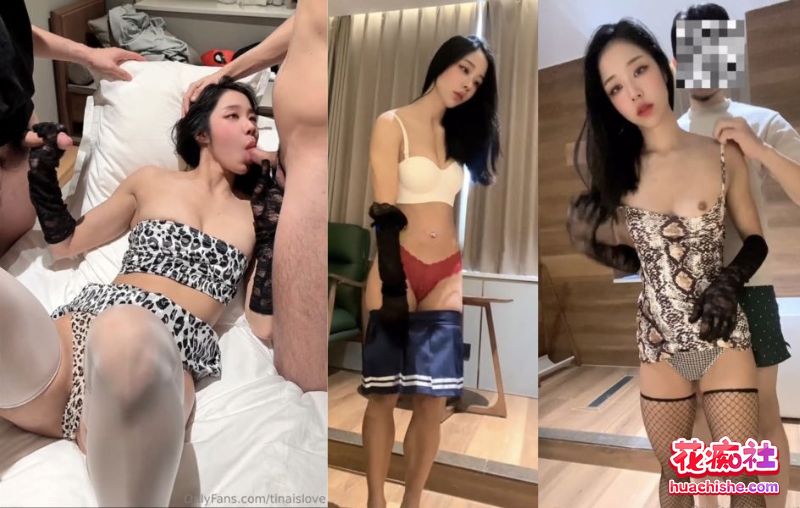 韩国顶级健身网红 高颜白富美 tinaislove 合集精彩截图27