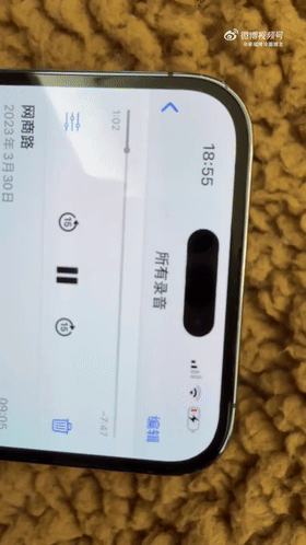 【大瓜回顾】奥运会冠军覃海洋 孕期出轨曝光女友亲密视频精彩截图01