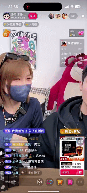 【大瓜回顾】奥运会冠军覃海洋 孕期出轨曝光女友亲密视频精彩截图03