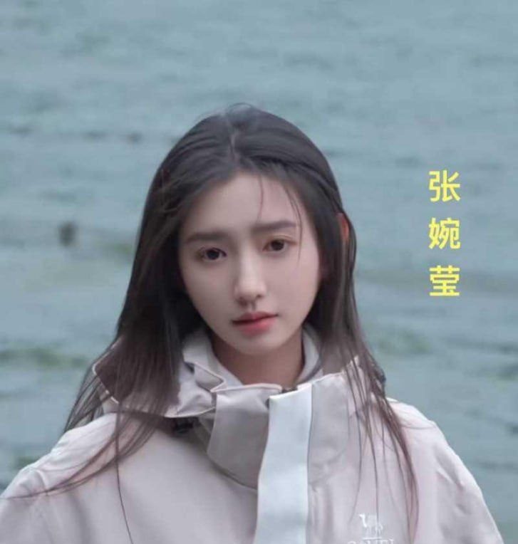 【大瓜回顾】于正新签约的女艺人张石头 刚出道即塌房 [2v+238M]