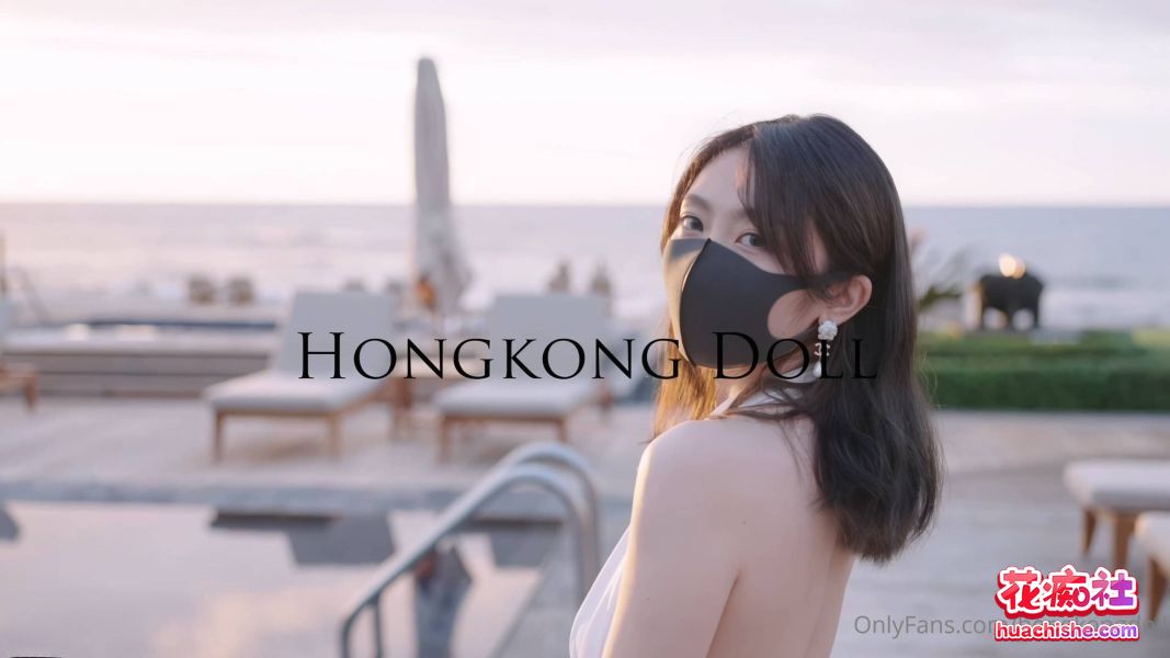 玩偶姐姐HongKongDoll - 原版资源精彩截图01