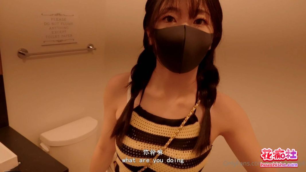 玩偶姐姐HongKongDoll - 原版资源精彩截图05