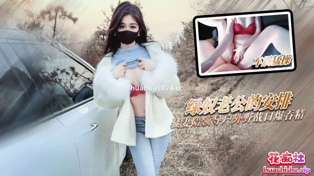 福利姬 萌崽儿 高清4K资源精彩截图10