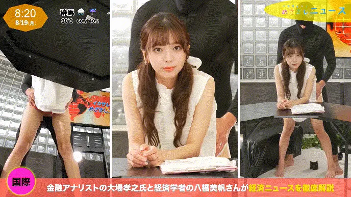 申有娜-貌美主持人边主持节目边惨遭玩弄精彩截图03