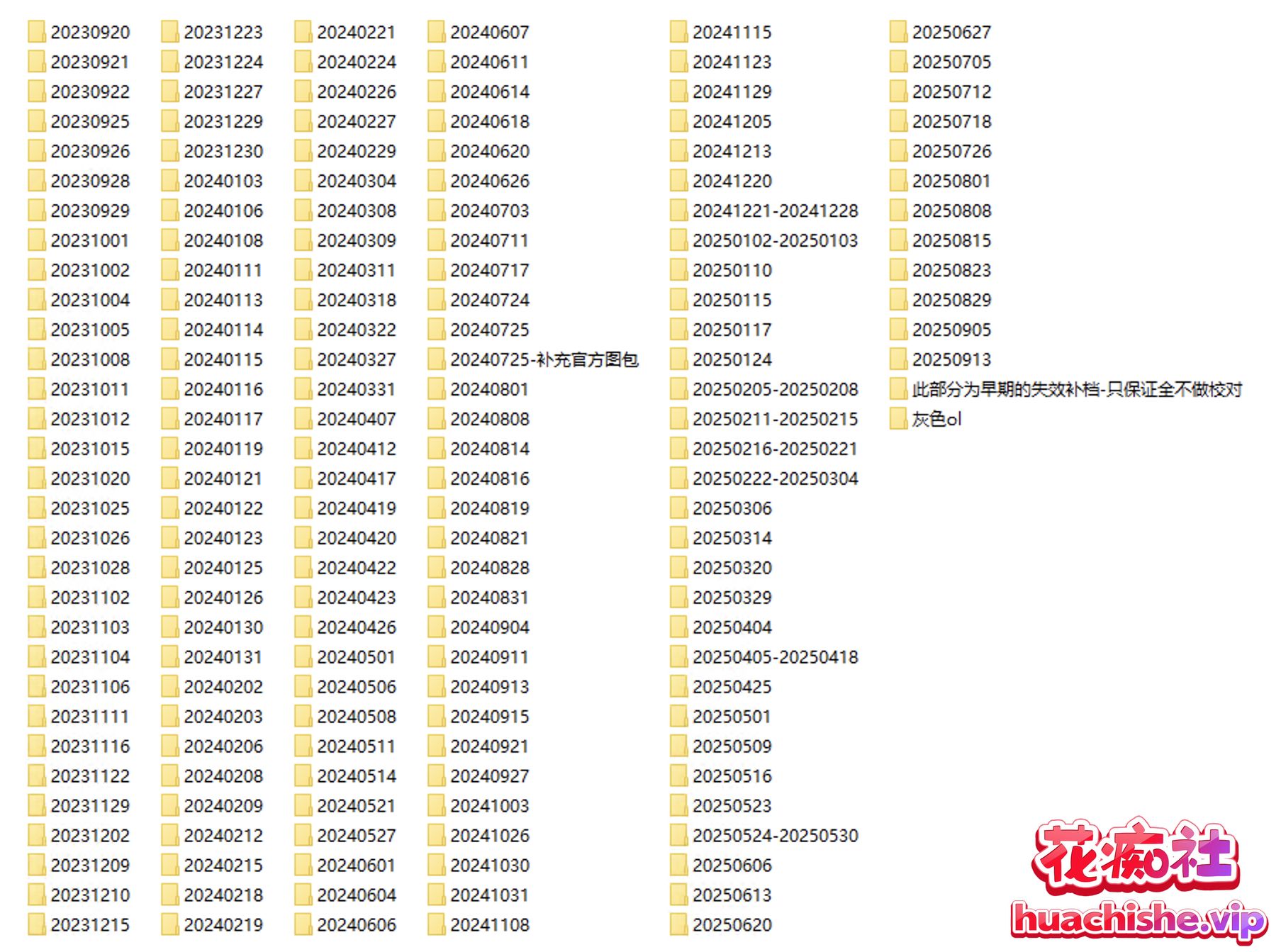 Fansly绝顶国产人妻御姐andmlove