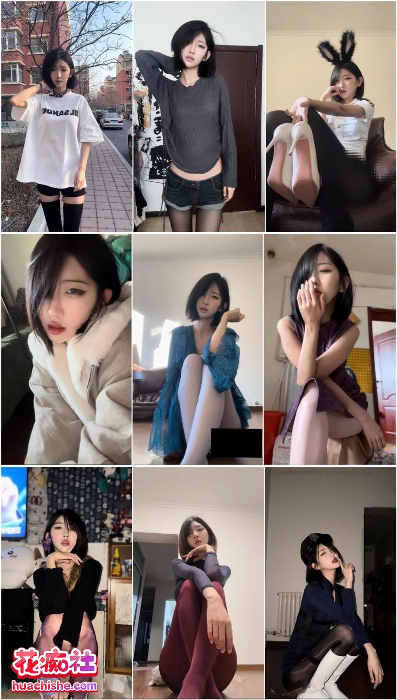 50万粉丝高冷御姐女神 行简 究极反差像狗一样精彩截图01