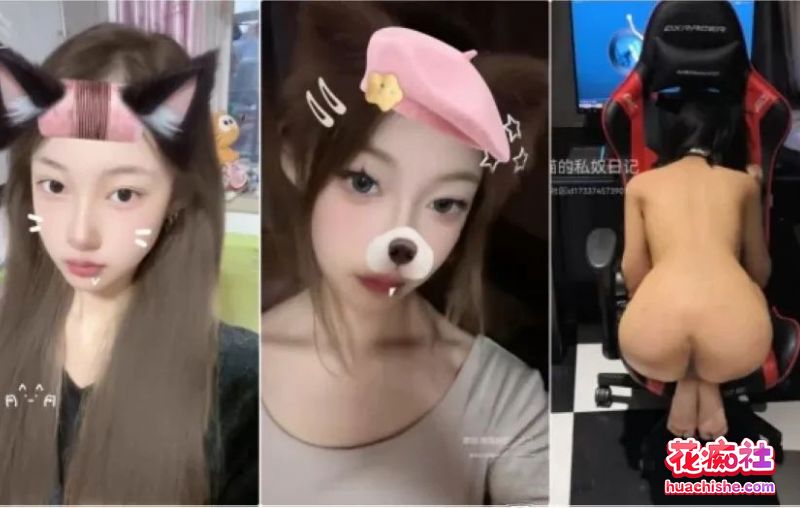 海角乱伦 黑猫的私奴日记 视频合集精彩截图11