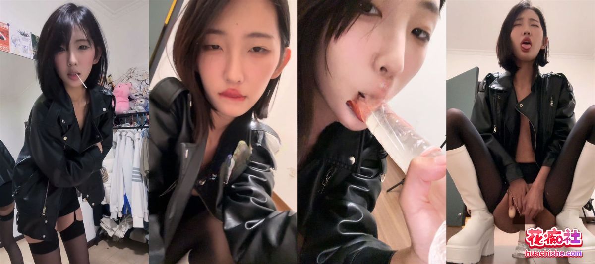 50万粉丝高冷御姐女神 行简 究极反差像狗一样精彩截图03
