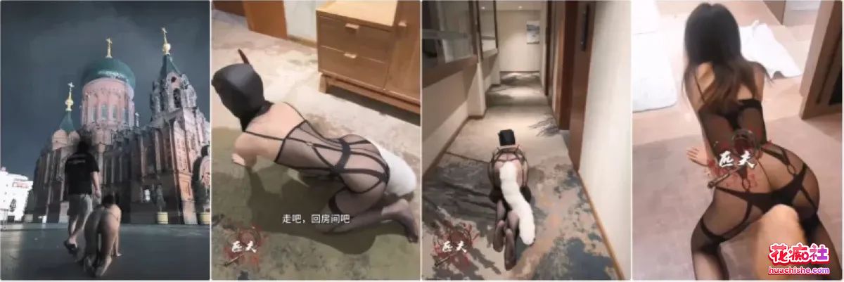 重磅SM调教大神匹夫