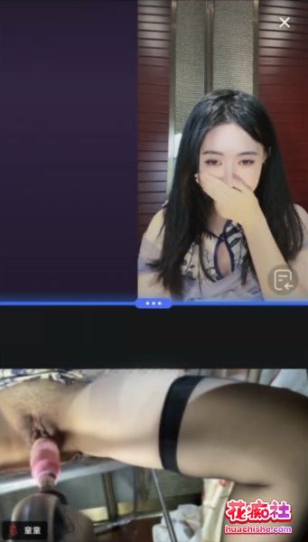 抖音殷萧童 双视角直播精彩截图02