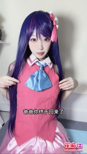 福利姬美女 神探狸狸 Cos自慰长篇剧情合集精彩截图07