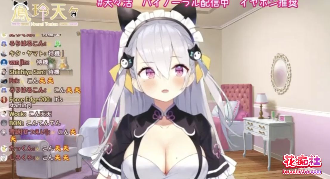ASMR tenten 合集精彩截图01