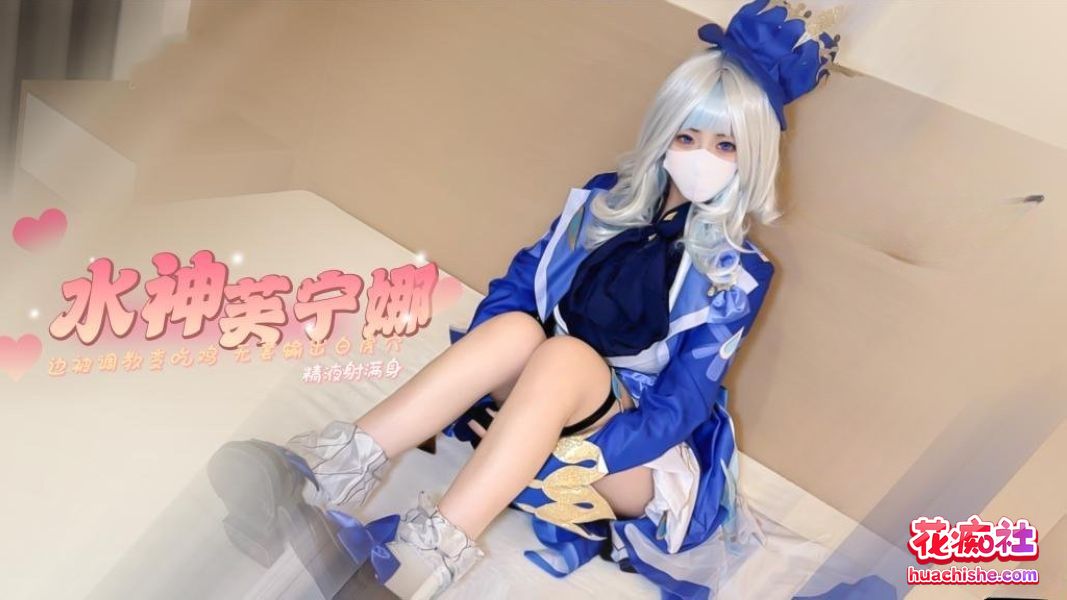 小欣奈 4K高清作品精彩截图22