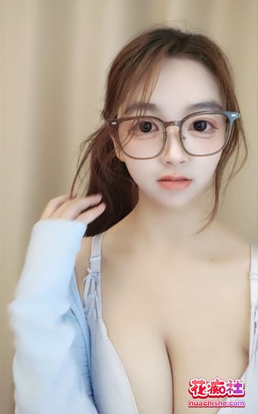 超清纯美少女 你的草莓蛋糕 下海精彩截图02