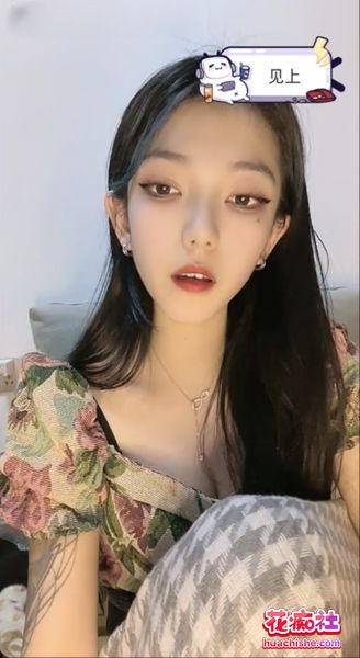 直播录屏/双视角 榜一大哥专享合集精彩截图03