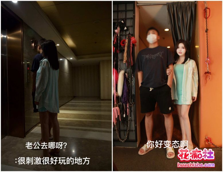 极品模特 小薯条 加入SM元素/狗笼/炮机/啪啪精彩截图03