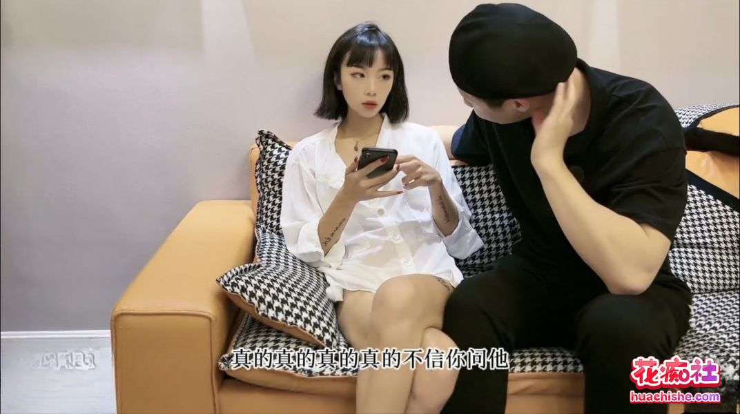 国产女优 紫萱/宸荨樱桃 合集精彩截图01