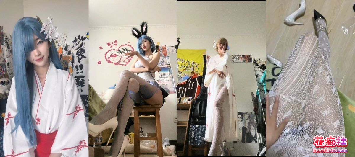 50万粉丝高冷御姐女神 行简 究极反差像狗一样精彩截图06