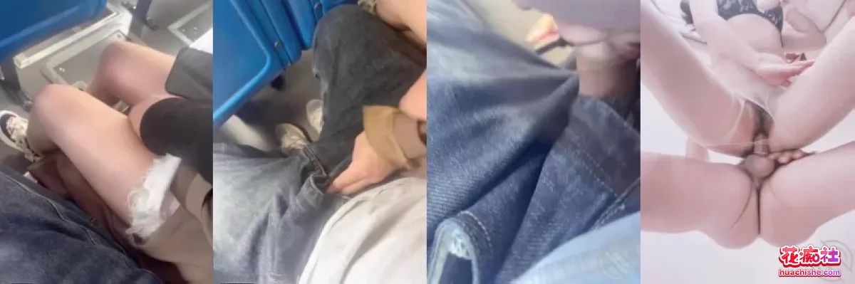 海角乱伦 妹妹的第一次给了我 视频合集精彩截图05