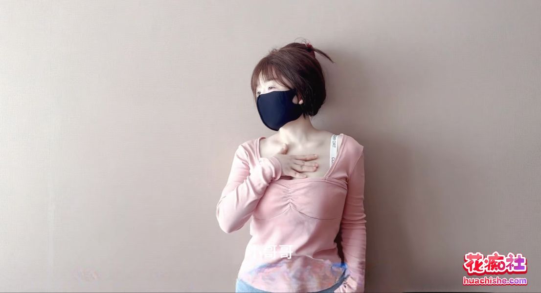 清纯白嫩小仙女 萌之乖乖 合租爱的初体验精彩截图03