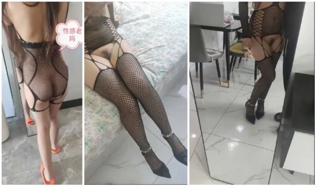 海角乱伦 恋母少年 无水印原版视频合集精彩截图04