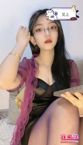 黑丝小妈缺爱版 直播精彩截图04
